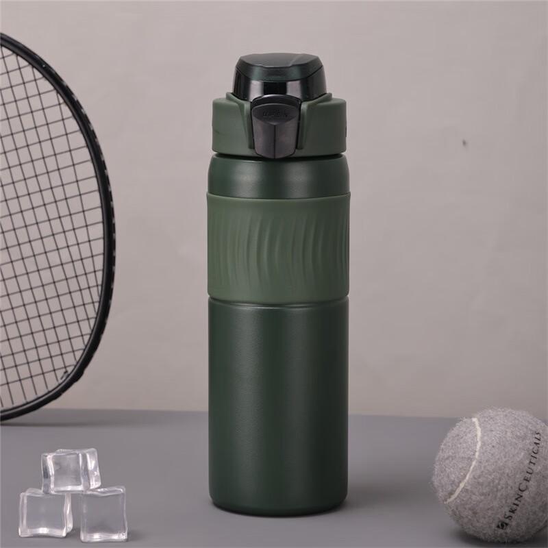 316 Stainless Steel Insulated Sports Water Bottle