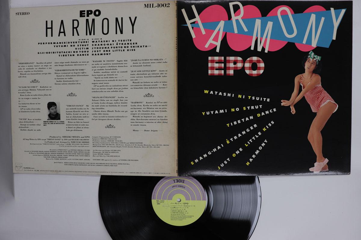 

LP Record EPO Harmony MIL1002 DEAR HEART 1985 Japan Japanese PopRock Used