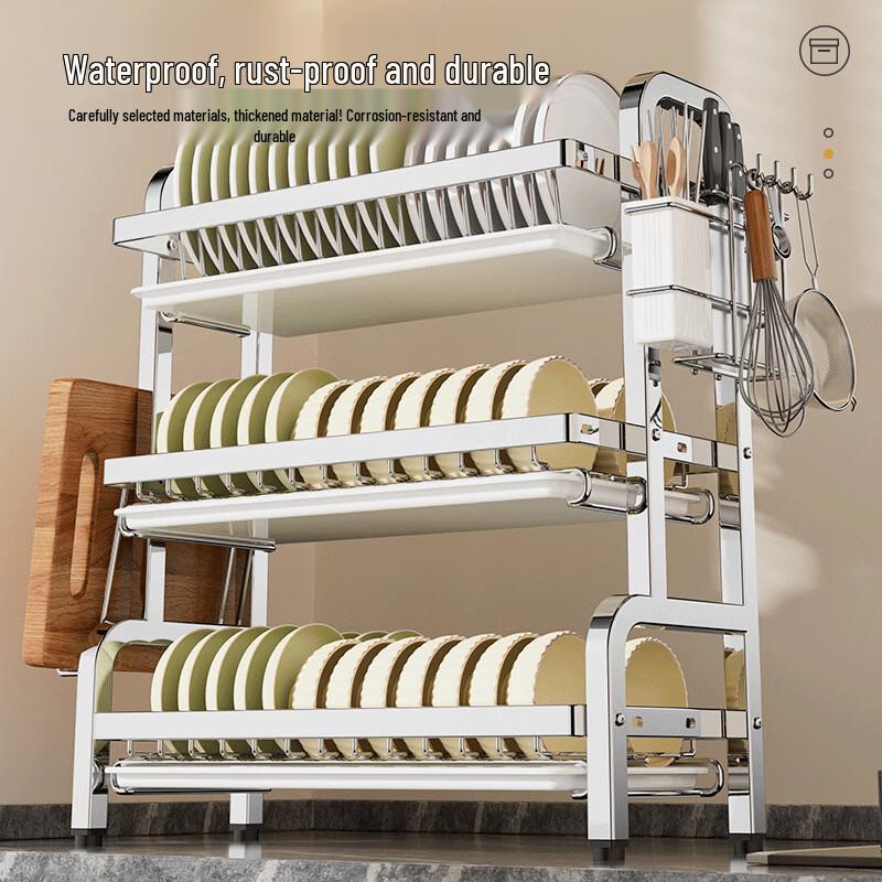 Multifunctional 3-Tier Stainless Steel Dish Drying Rack
