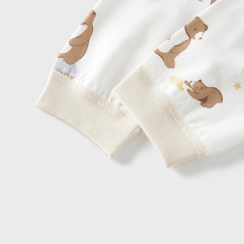 Tongtai Cotton Baby Open-Crotch Casual Pants