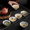 10 Pcs/Set Blue And White Porcelain Tea Bowls Small Ceramic Kung Fu Teacups Vintage Single Master Cup With Gift Box Teaware Set