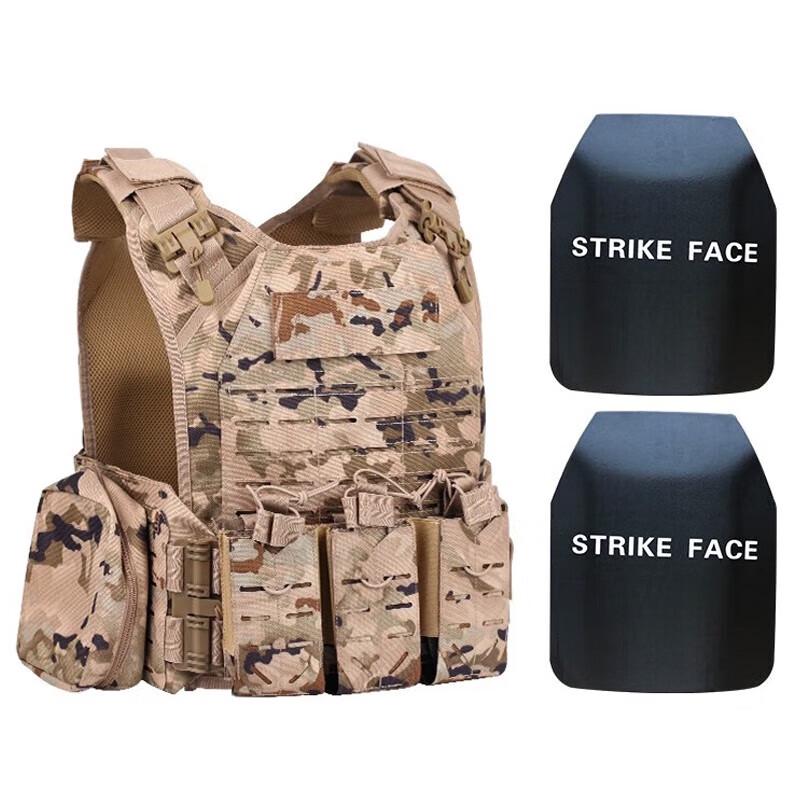 Outdoor Camouflage Tactical Vest