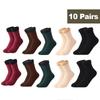 10 Pairs Bulk Women's Thermal Socks Winter 5D Fleece Lined Cashmere Wool Blend Anti-Slip Grips For Boots Home Outdoor