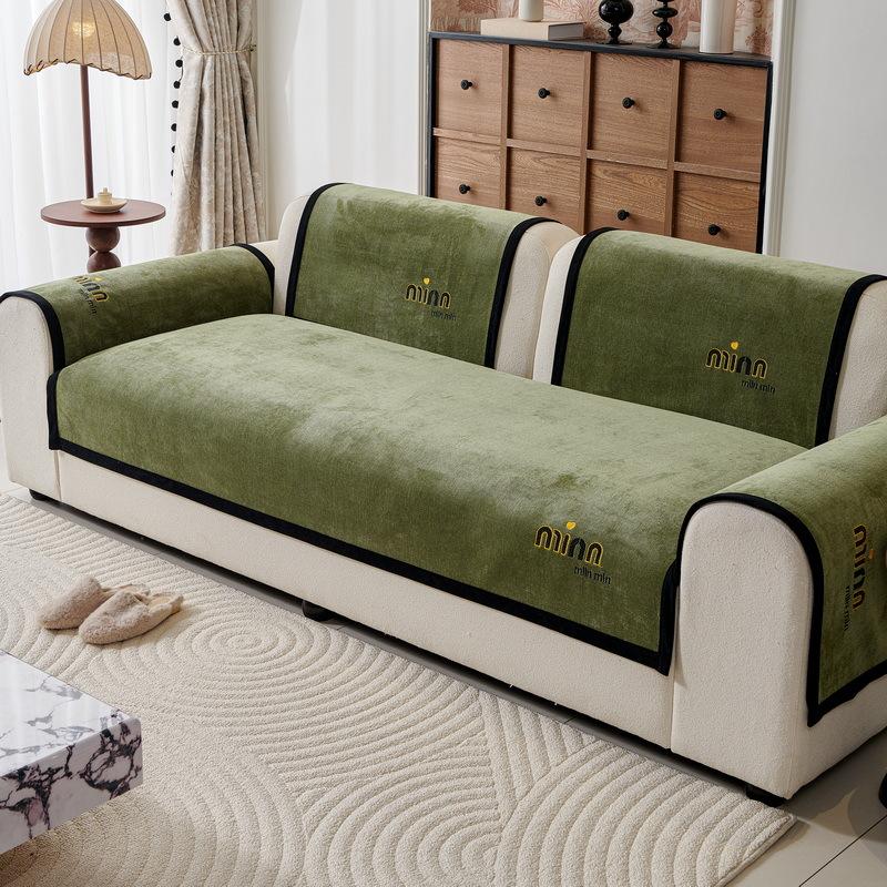 

Light Luxury Embroidered Letter Sofa Cover Pad, High-End Sense, Universal Chenille Non-Slip Seat Cushion, Summer Sofa Cover 70*70cm