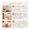 Foundation Cover Face 140 Natural 20g (Beige Concealer Cover Foundation Acne Scars Stains Pores Made in Japan Unscented) [Naturactor]