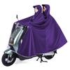 Thickened & Extended Electric Bike and Motorcycle Raincoat for Helmet Use