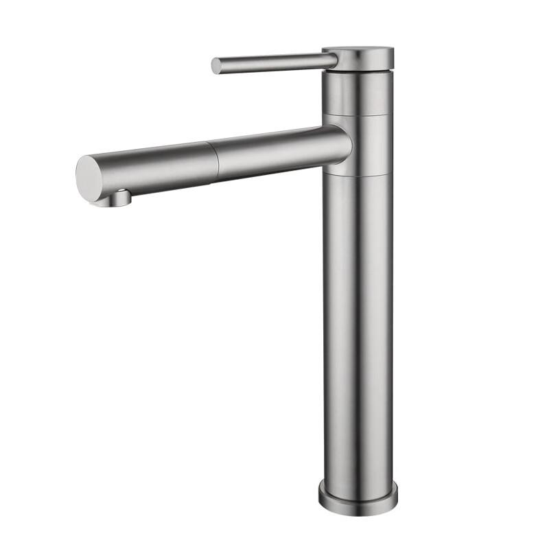 TLXT 304 Stainless Steel Basin Mixer Faucet