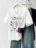 2026 Damen Jacquard Kurzarm Locker Lässig Rundhals Eisseide T-Shirt Übergröße