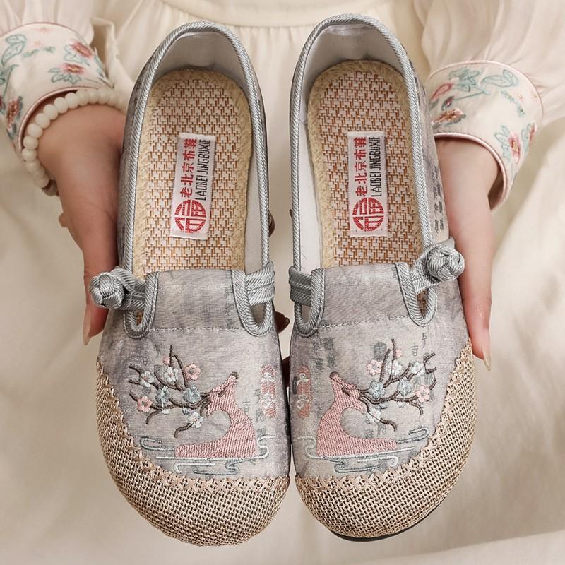 

Cloth Shoes, Women s Soft Soled Flat Bottom, One Foot Kick, Mom Shoes, Women s Singles Shoes 39