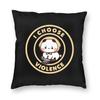 Cute Panda Bear Bubu Dudu Pillowcase Printed Polyester Cushion Cover Decor Throw Pillow Case Cover Home Zipper 18''