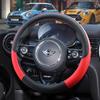 Accessories Suitable for BMW Mini Cooper Steering Wheel Cover Countrymen One Fun Non-slip Grips