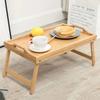 Foldable Legs Bed Tray Table with Handles Breakfast Serving Tray Computer Desk  Bedroom Furniture