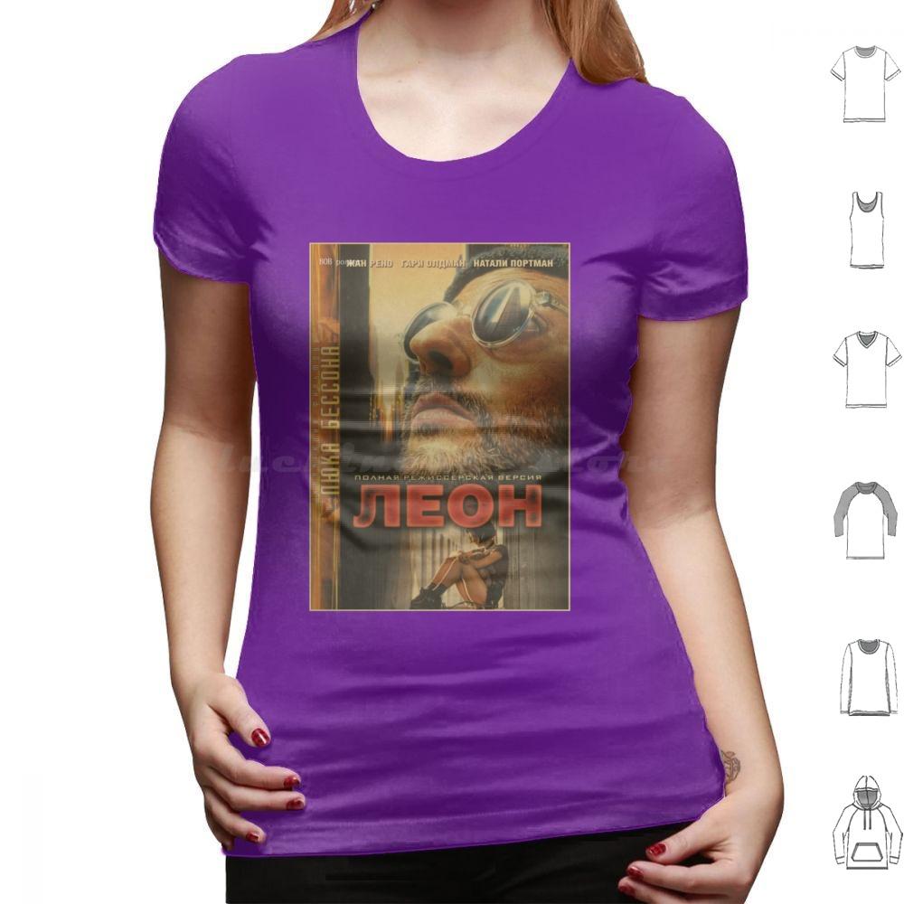 Leon The Professional T Shirt Men Women Kids 6xl Leon Leon The Professional Movie Mathilda Natalie Portman Film Jean Reno The