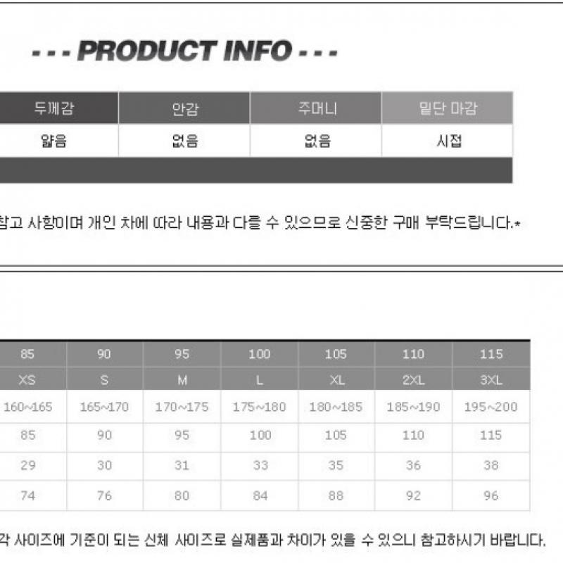 Adidas Club Three Sun Tee Dp2875