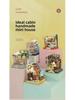 DIY Dream Bedroom Wooden Miniature Hut - Handmade Creative Toy Gift