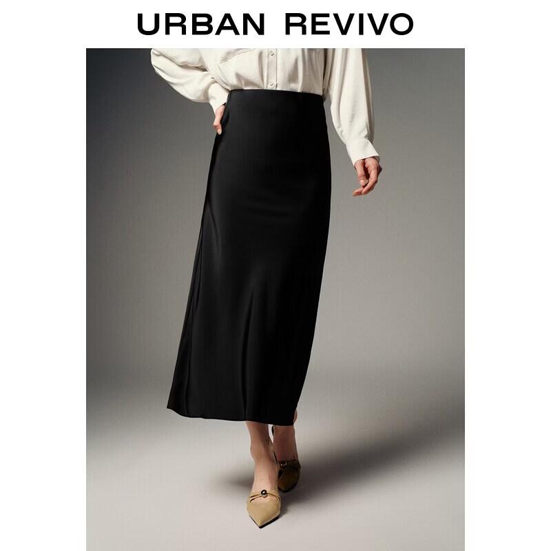 

UR 2026 Women s Matte Mermaid Skirt S