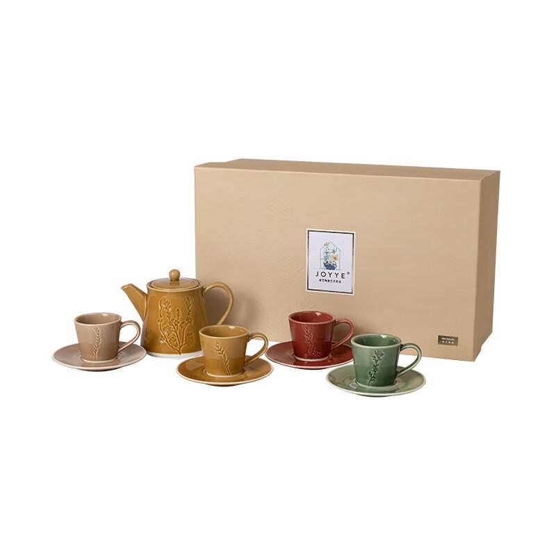 JOYYE Spring & Autumn Elegant Ceramic Kung Fu Tea Set