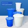 Wutuo Extra Large Round Plastic Water Storage Bucket