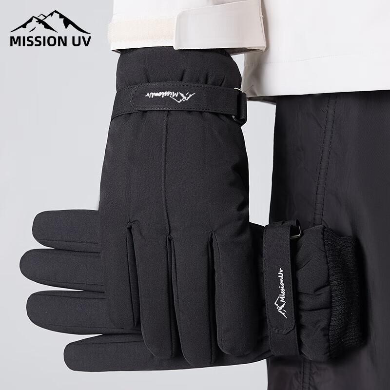 

MISSION UV Warm Touchscreen Gloves MUS066