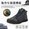 PEAHENX Winter Snow Casual Snow Trekking Outdoor Hiking Mountaineering Winter Boa Insulated Japanese Shoe Men's Boots, Shoes, High-Top Shoes, Boots,