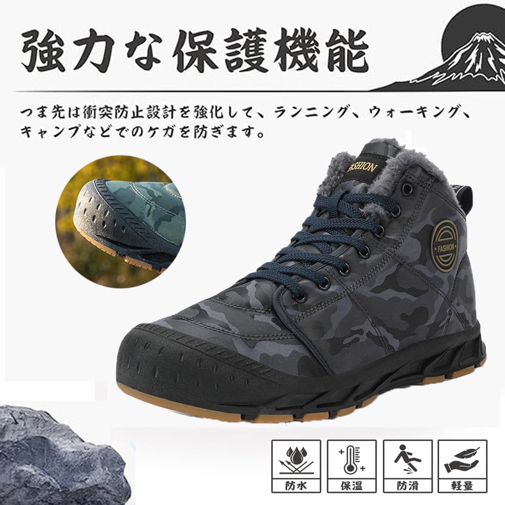 PEAHENX Winter Snow Casual Snow Trekking Outdoor Hiking Mountaineering Winter Boa Insulated Japanese Shoe Men's Boots, Shoes, High-Top Shoes, Boots,