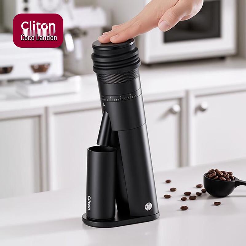 CLITON High-Precision Portable Electric Coffee Grinder