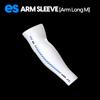 Pulsar Gaming Gears eS Arm Sleeve ARM SLEEVE Arm lang mittel weiß