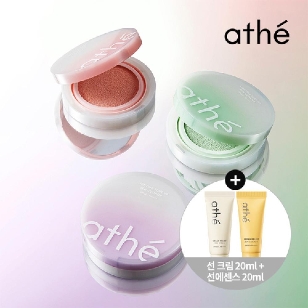 Athe Vegan Relief Lighting Tone Up Sun Cushion Spf50+pa++++ 03 Misty Purple