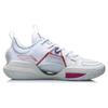 Li Ning All City 9 V1.5 Abrasion Resistant Breathable Low top Basketball Shoes Men's White ABAT121-1