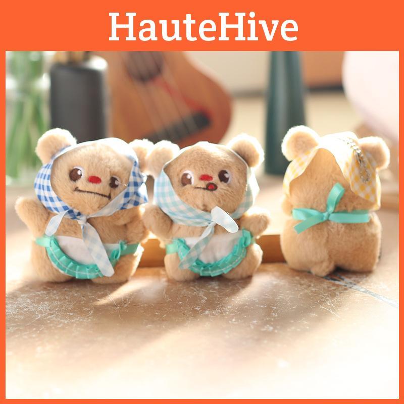 Butter Bear Cute Keychain Pp Cotton Stuffed Toy Backpack Decor Gift For Kids