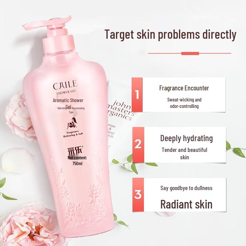 Cailue Anti-Dandruff Smooth Shampoo & Beauty Shower Gel Set 750ml