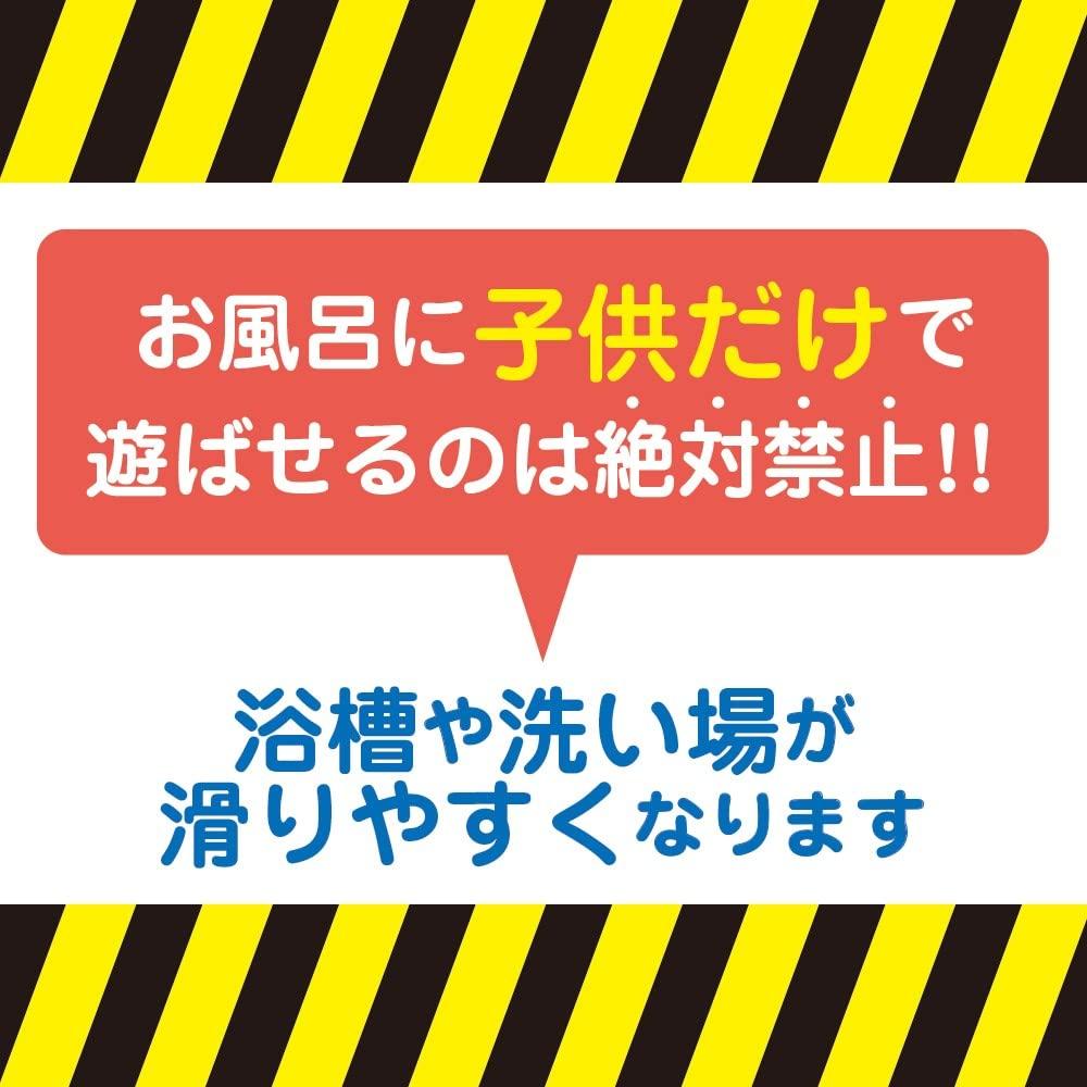 Max Happy Schaumbad ohne Zusätze