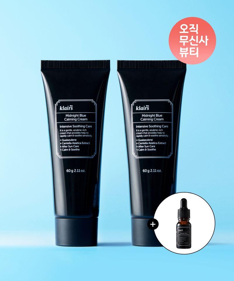 [2 Pack] Midnight Blue Calming Cream 60ml + 60ml + Blue Drop 10ml