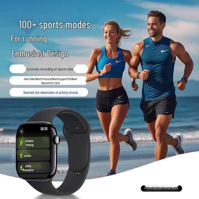 Sayrelances S10 Pro Smart Bracelet Watch (CN version)
