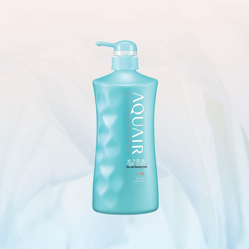 Shiseido Daily Essentials Gift Set Type 478