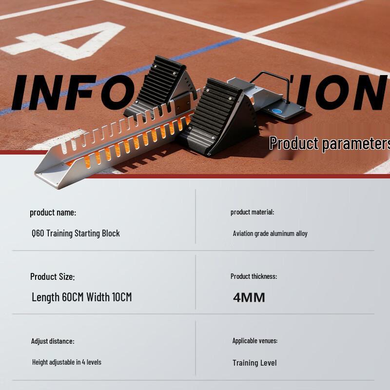 Meishi Aerospace Aluminum Adjustable Track Starting Block