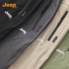 Jeep Men's Ice Silk Cooling Straight-Leg Casual Pants