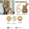 Vintage Matte Bear Wind Cream White Digital Aluminum Film Metal Latex Balloon Children'S Birthday Party Gift