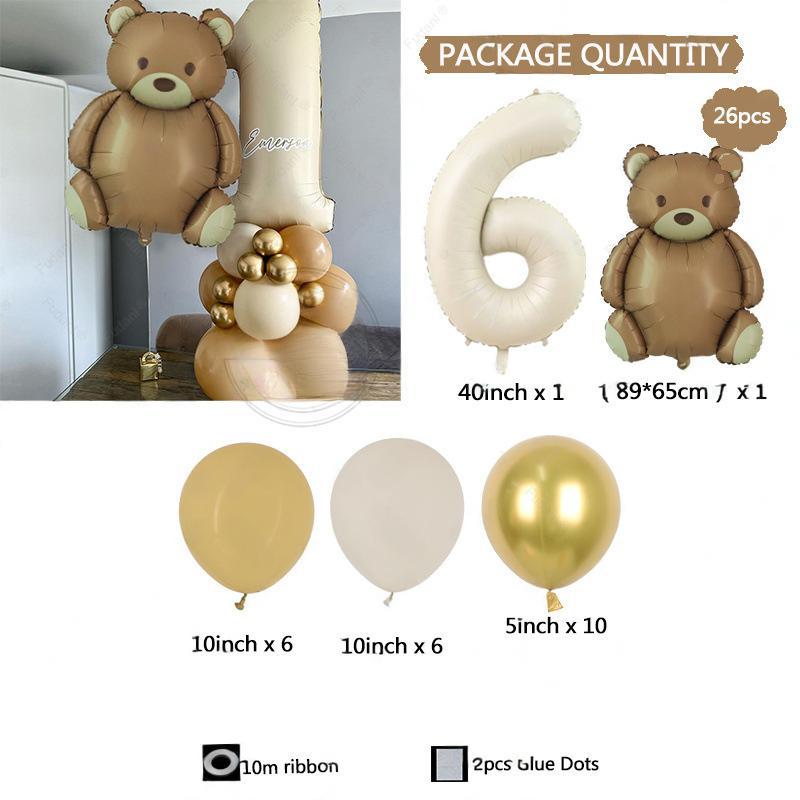Vintage Matte Bear Wind Cream White Digital Aluminum Film Metal Latex Balloon Children'S Birthday Party Gift