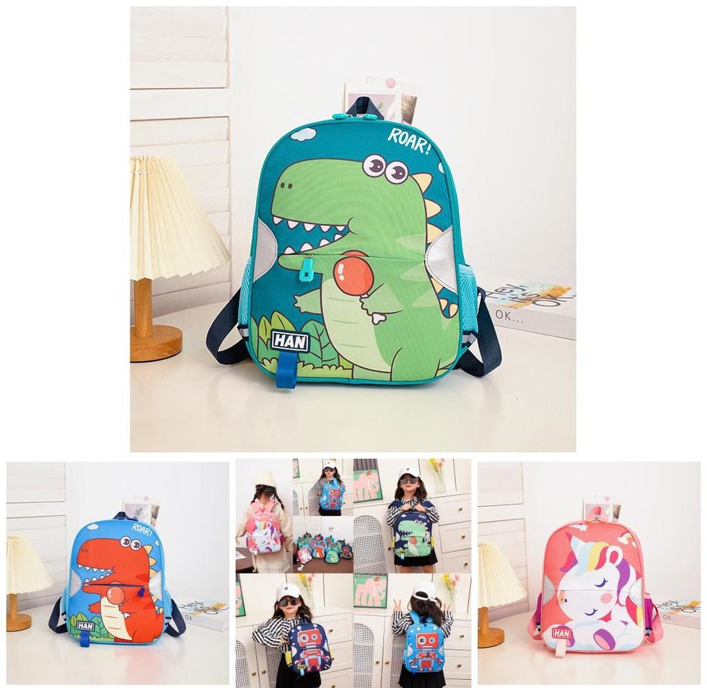 Adorable New Cartoon Anime Kids Backpack For Boys And Girls Aged 3 To 6 Years