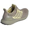 Adidas UltraBoost 1.0 Putty Beige Powder Yellow Men Sneakers Grey Core-Black JR3370