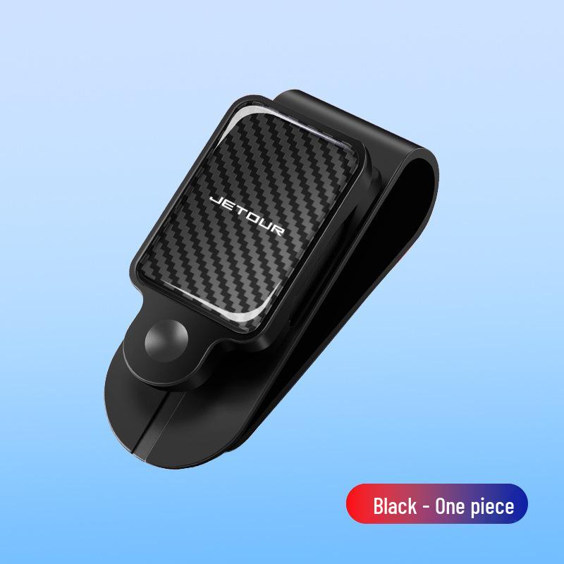 

Jetour Car Glasses Holder: Multi-functional Storage Clip for X70/X90/X95, ShanHai T1/T2/L6, DaSheng Models