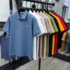 STORN Sommar Broderad Krage T-shirt för Herrar, Casual, Business, Kortärmad Pikétröja, Kortärmad Topp