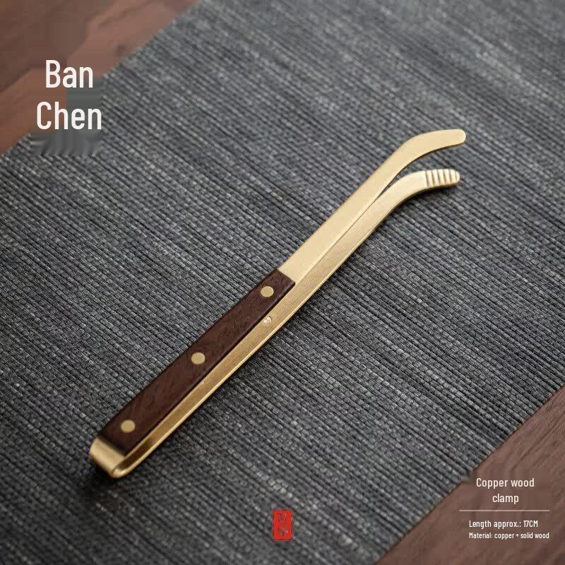 Bamboo Tea Tongs & Cup Clip Set