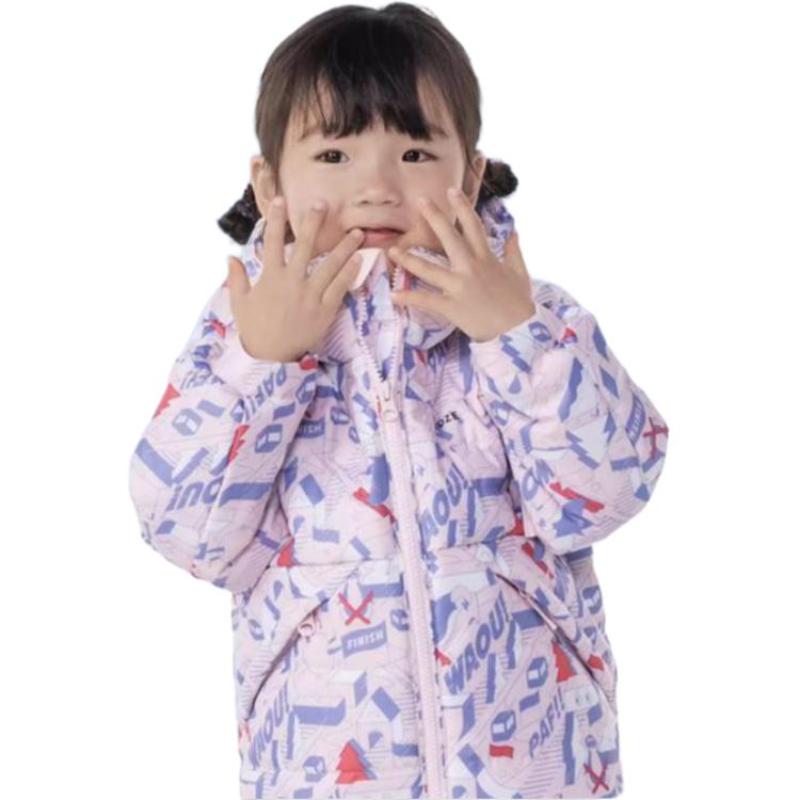 Decathlon Winter SKI-P JKT 180 KID Waterproof Hooded Zipper Long Sleeve Ski Suit Children Aged 3 7 Years Old