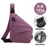 Right Shoulder Gun Bag, Nylon Breast Bag, Men'S Lightweight, Simple And Large-Capacity Messenger Bag, Casual Close-Fitting Shoulder Bag.