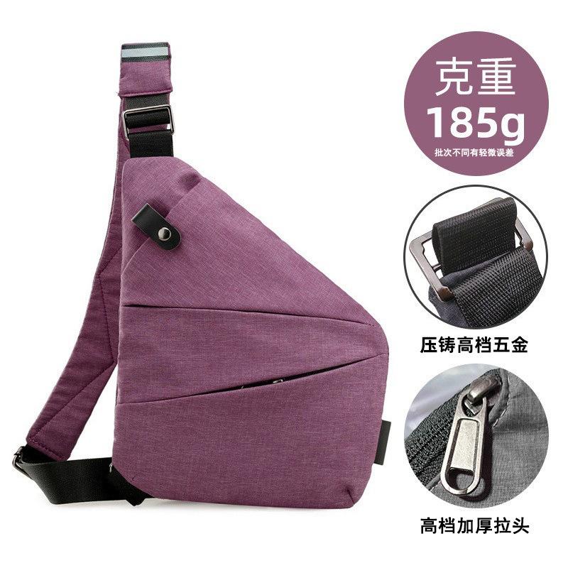 Right Shoulder Gun Bag, Nylon Breast Bag, Men'S Lightweight, Simple And Large-Capacity Messenger Bag, Casual Close-Fitting Shoulder Bag.