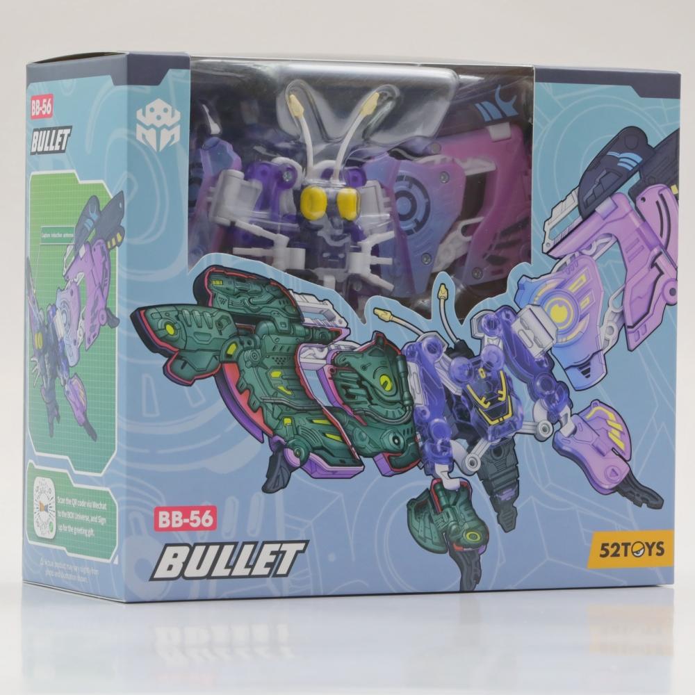 Beastbox Beastbox Bb 56 Bullet