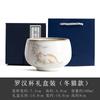 Opening can raise Ru kiln ceramic master cup Kung Fu tea set small teacup Zen large single cup tea cup personal cup female