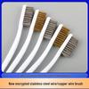 Steel Wire Brush for Rust Removal, Polishing, and Cleaning